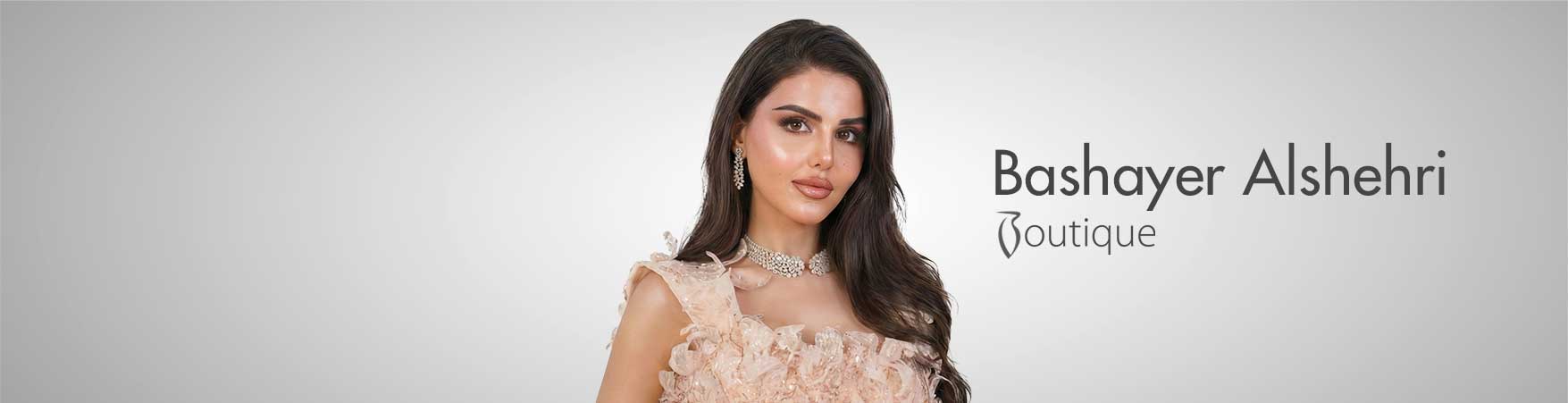 بشاير الشهري بوتيك